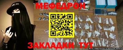 мдма Первоуральск