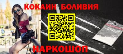 прущие крисы Пенза