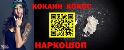прущие крисы Пенза