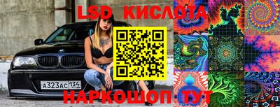 мдма Первоуральск