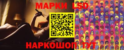 мдма Первоуральск