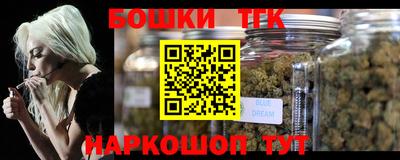 прущие крисы Пенза