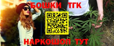 прущие крисы Пенза