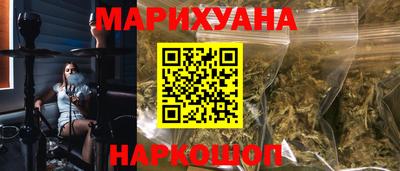 прущие крисы Пенза