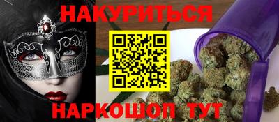 гашик Партизанск
