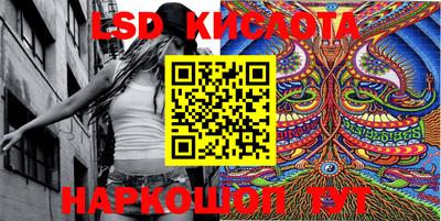прущие крисы Пенза