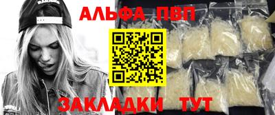 мдма Первоуральск