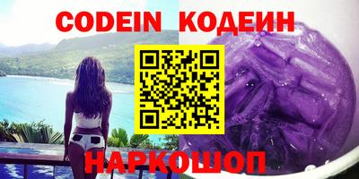 прущие крисы Пенза