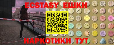 мдма Первоуральск