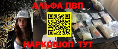 мдма Первоуральск