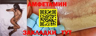 прущие крисы Пенза