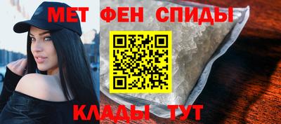 прущие крисы Пенза