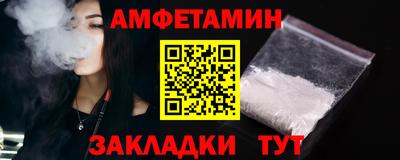 мдма Первоуральск