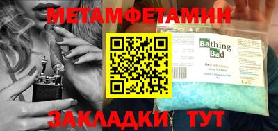 мдма Первоуральск