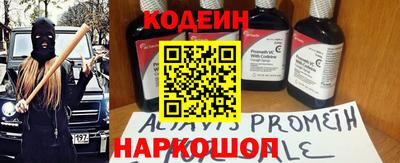 прущие крисы Пенза