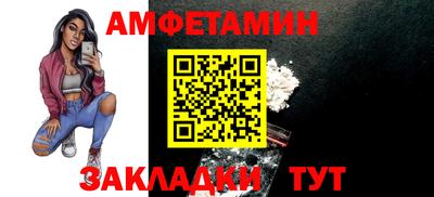 мдма Первоуральск