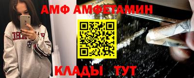 прущие крисы Пенза