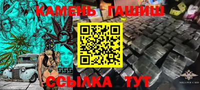 мдма Первоуральск