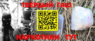 мдма Первоуральск