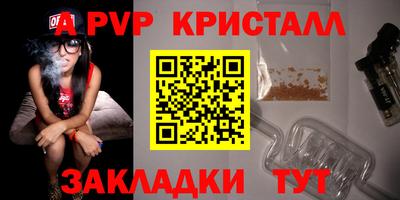 мдма Первоуральск
