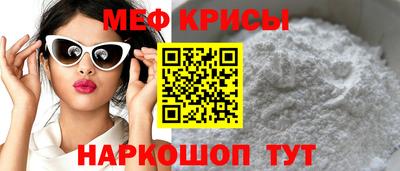 мдма Первоуральск